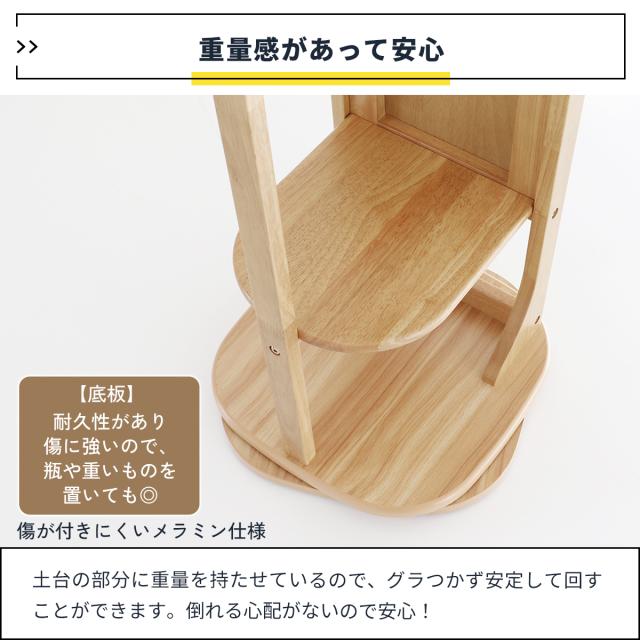 cluto Turn Mirror Hanger 回転式ミラーハンガー_10