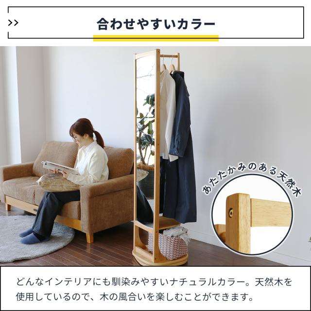 cluto Turn Mirror Hanger 回転式ミラーハンガー_11