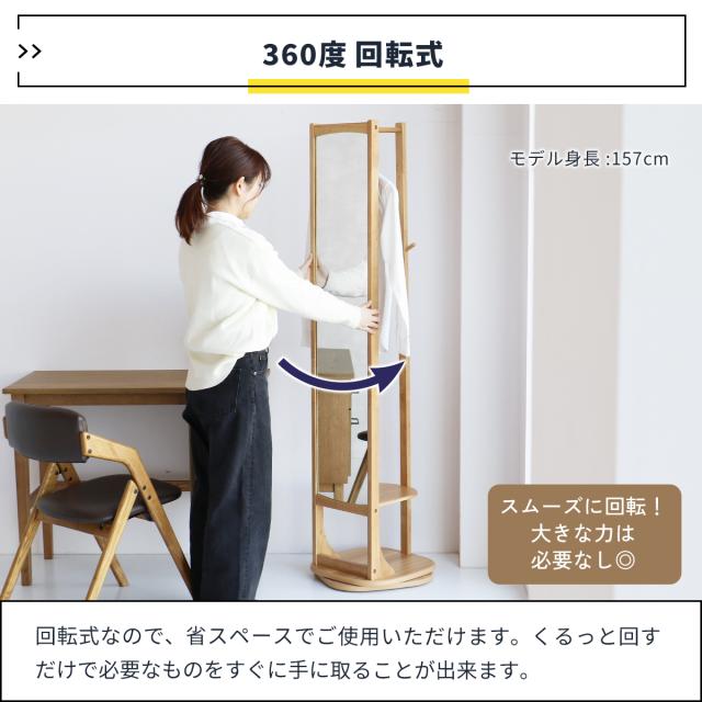 cluto Turn Mirror Hanger 回転式ミラーハンガー_3