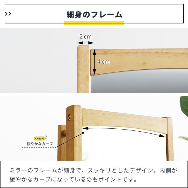 cluto Turn Mirror Hanger 回転式ミラーハンガー_4