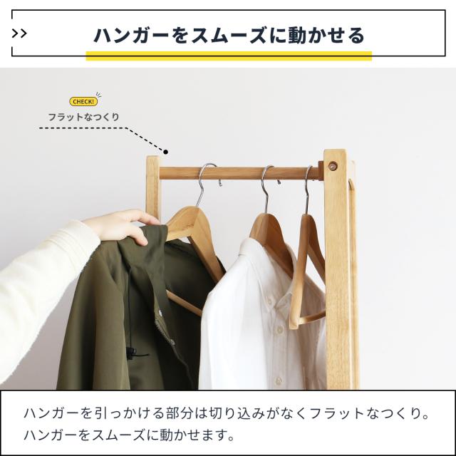 cluto Turn Mirror Hanger 回転式ミラーハンガー_5