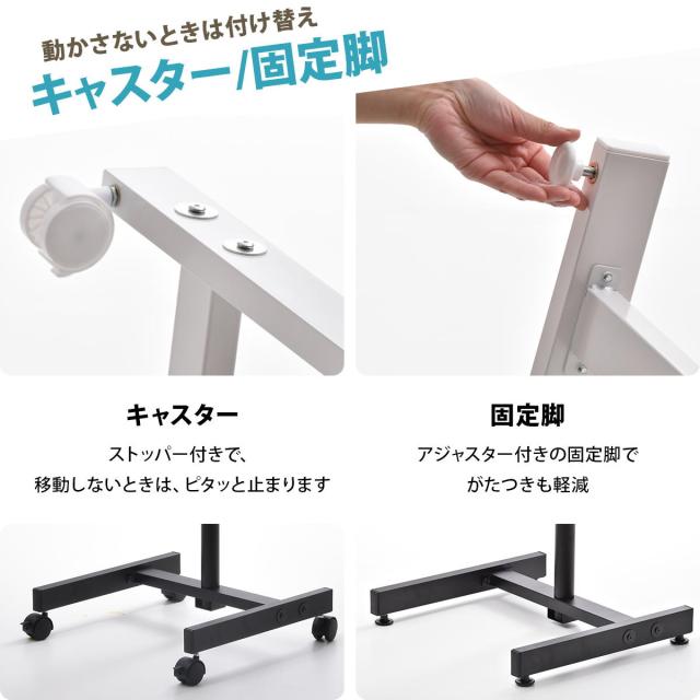 Alloy キャスター付きテレビスタンド_8