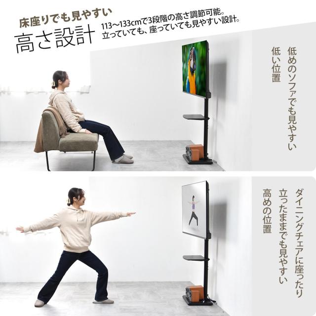 HASE 棚付きテレビスタンド_10