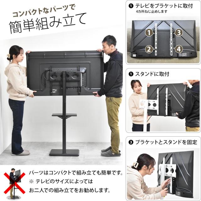 HASE 棚付きテレビスタンド_11