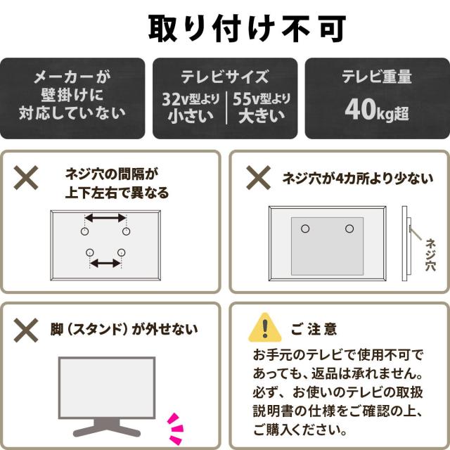 HASE 棚付きテレビスタンド_14