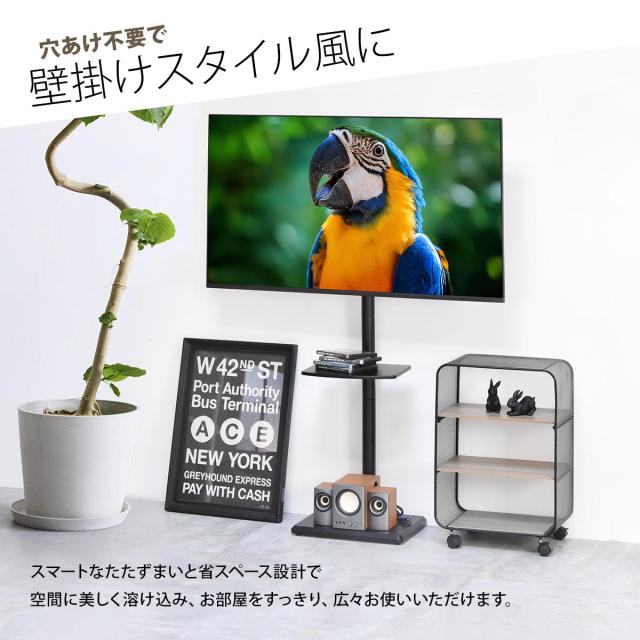HASE 棚付きテレビスタンド_2