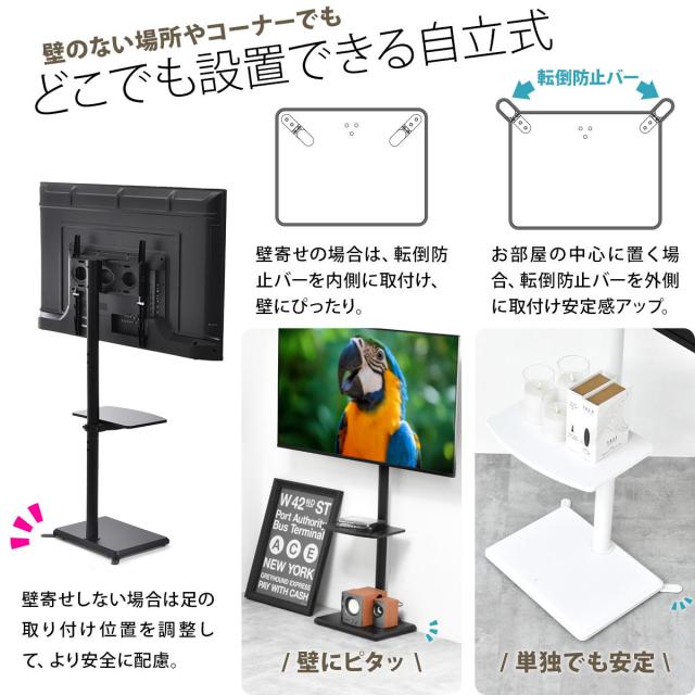HASE 棚付きテレビスタンド_3
