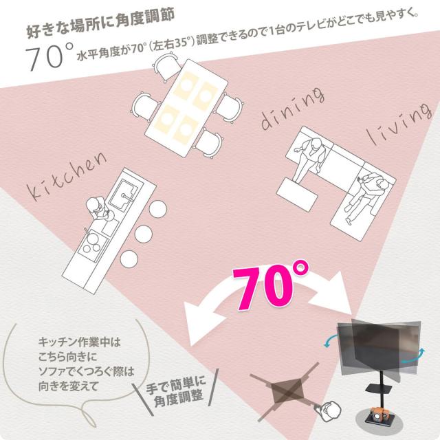 HASE 棚付きテレビスタンド_4