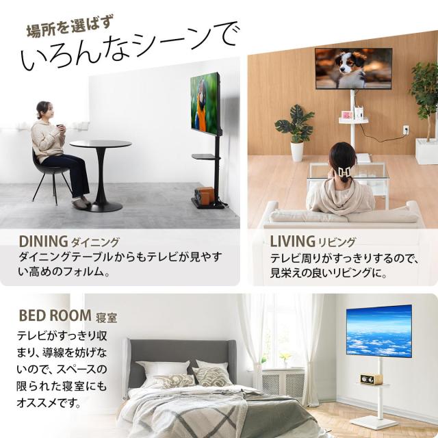 HASE 棚付きテレビスタンド_6