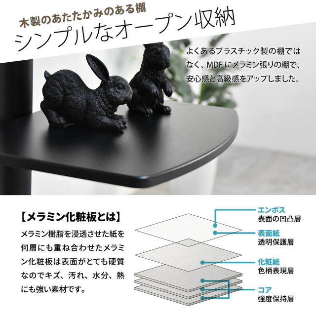 HASE 棚付きテレビスタンド_7