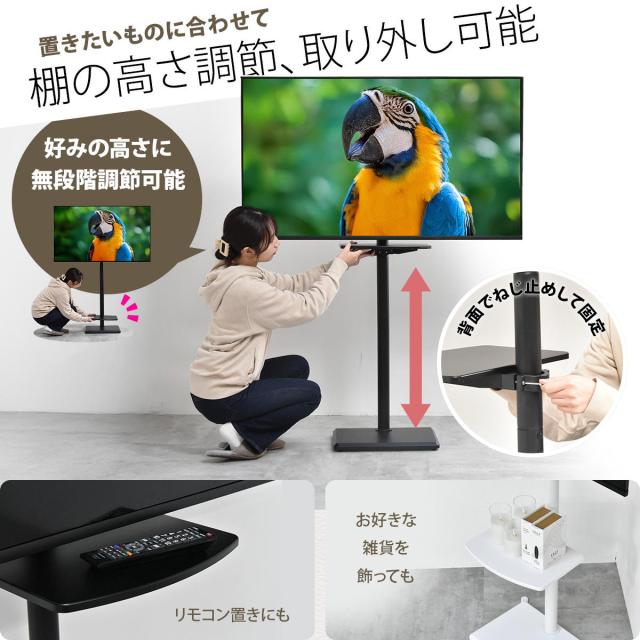 HASE 棚付きテレビスタンド_8