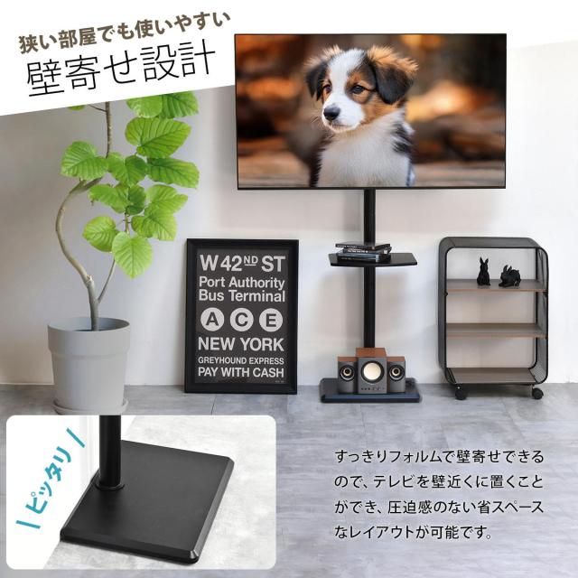 HASE 棚付きテレビスタンド_9