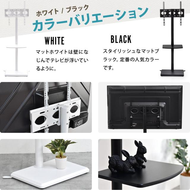 HASE 棚付きテレビスタンド_15