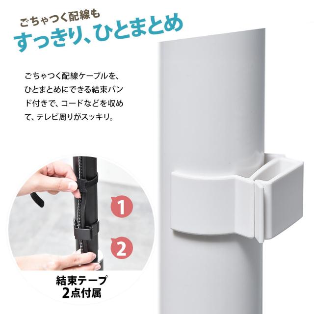 Semicircle テレビスタンド の通販は Semicircle テレビスタンド の通販は