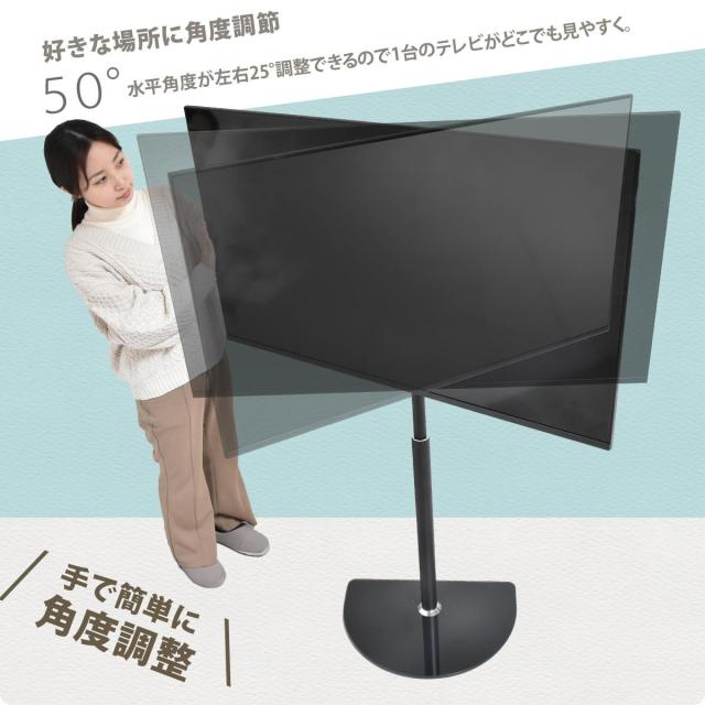 Semicircle テレビスタンド の通販は Semicircle テレビスタンド の通販は