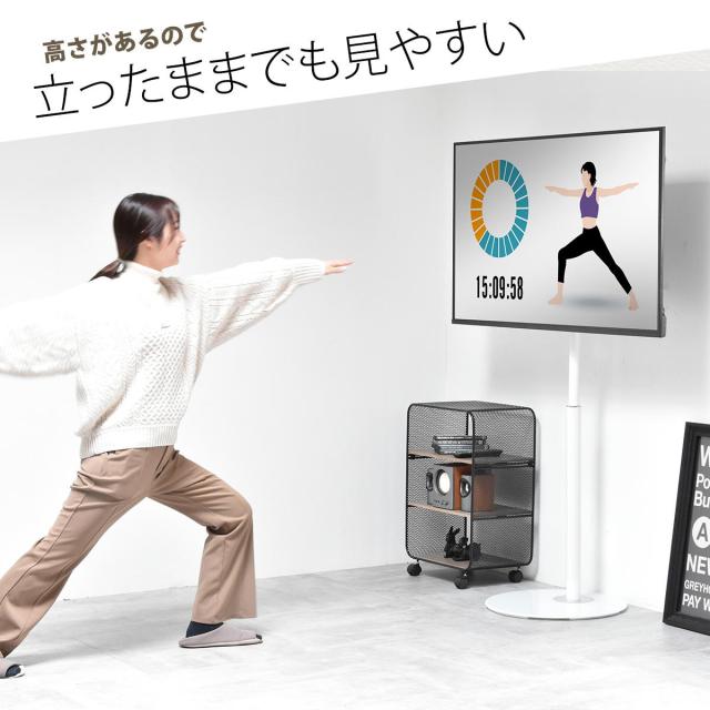 Semicircle テレビスタンド の通販は Semicircle テレビスタンド の通販は