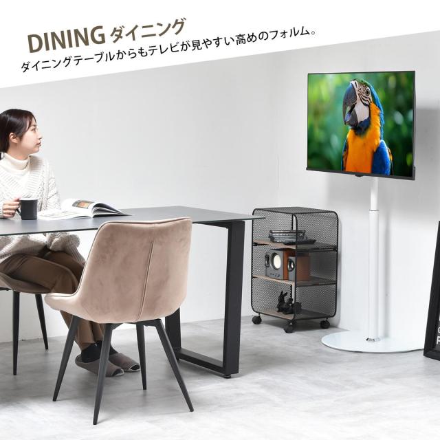 Semicircle テレビスタンド の通販は Semicircle テレビスタンド の通販は