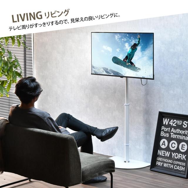 Semicircle テレビスタンド の通販は Semicircle テレビスタンド の通販は