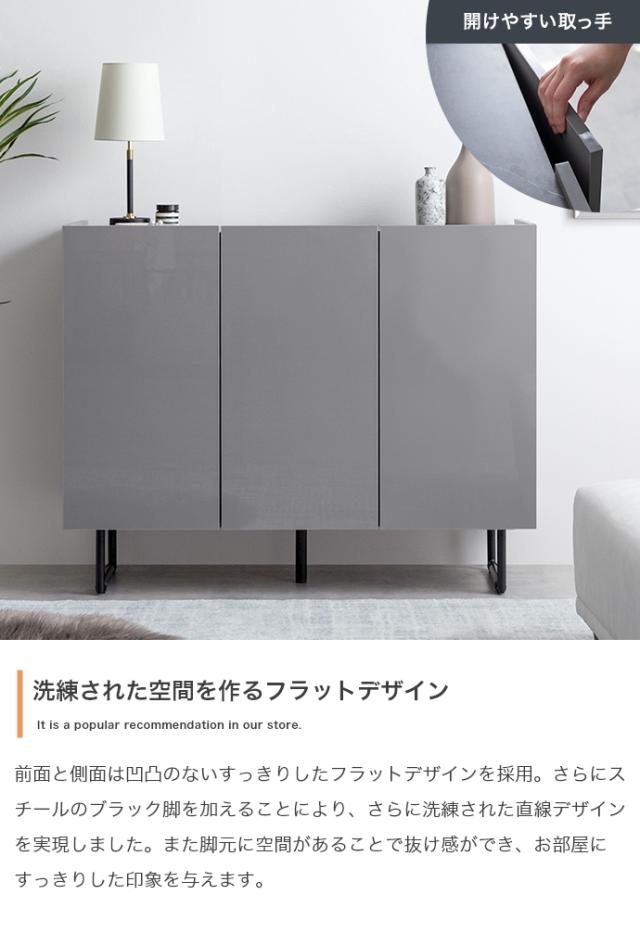 Anq キャビネット 幅100cm-ダイニングテーブル 幅75cm コンパクト 