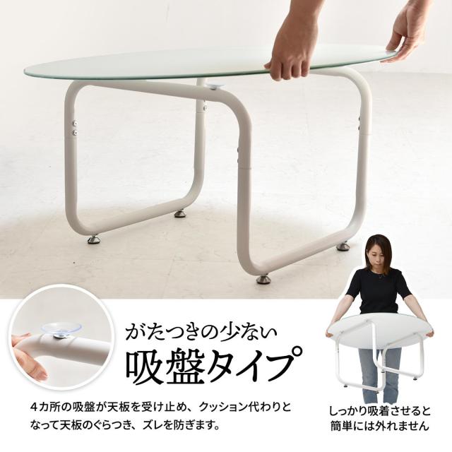 ROND ロント 円形ガラステーブル 幅75cm_12