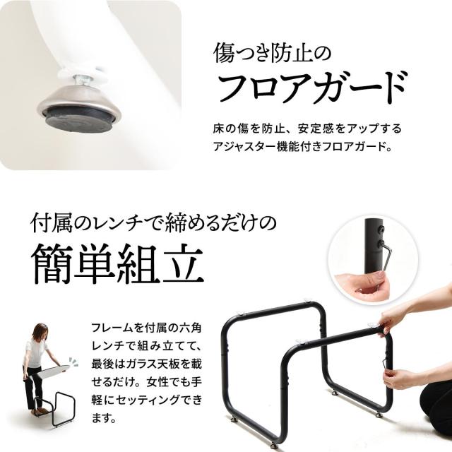 ROND ロント 円形ガラステーブル 幅75cm_13