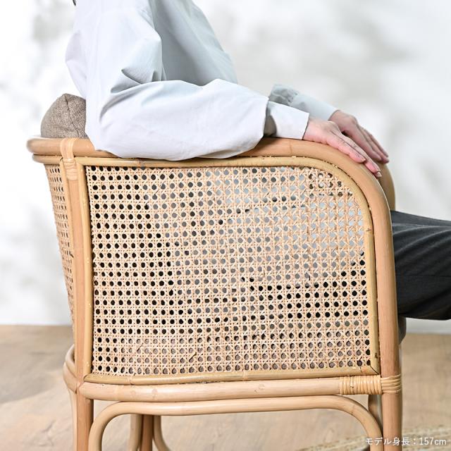 Rattan ラタン パーソナルチェア_2