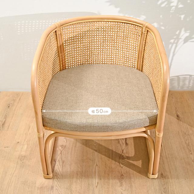 Rattan ラタン パーソナルチェア_5