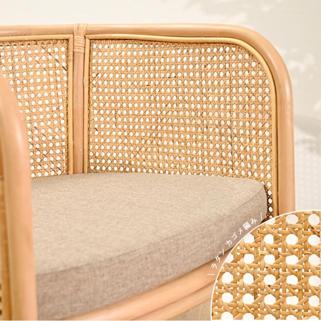 Rattan ラタン パーソナルチェア_6