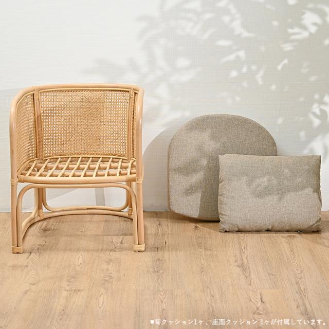 Rattan ラタン パーソナルチェア_8