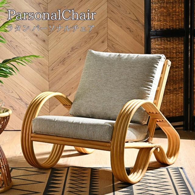 クロシオ フランシスカチェアー 肘無し ブラウン 完成品 猫脚