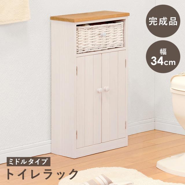 Toilet Rack トイレラック