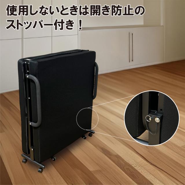 Folding Bed リクライニング式折りたたみベッド_4