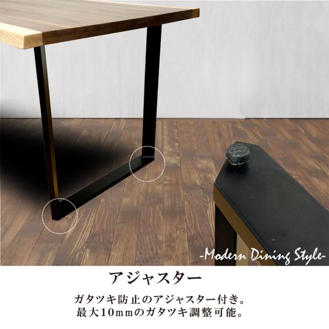 DiningTable ダイニングテーブル 幅150cm_4