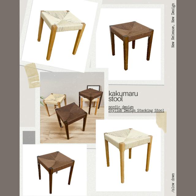 Stucking stool スタッキングスツール 1脚_1