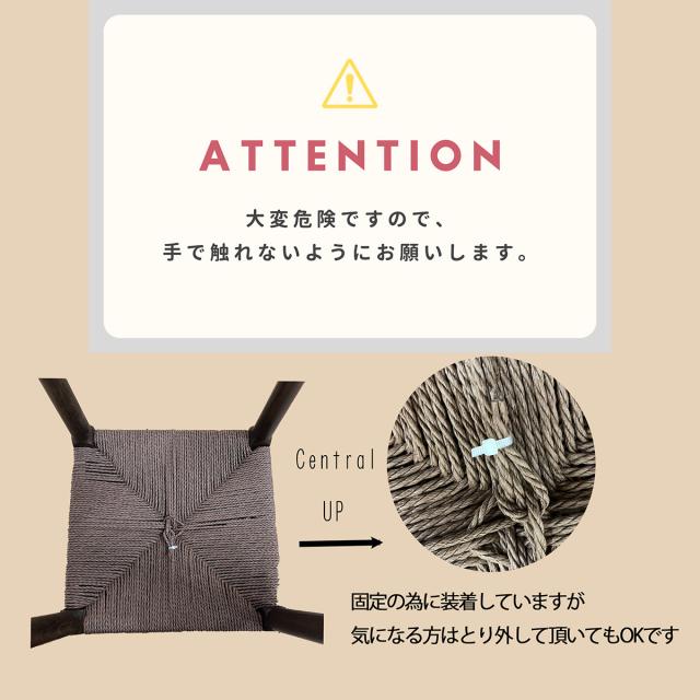 Stucking stool スタッキングスツール 1脚_4