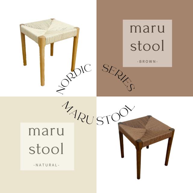 Stucking stool スタッキングスツール 2脚セット_6