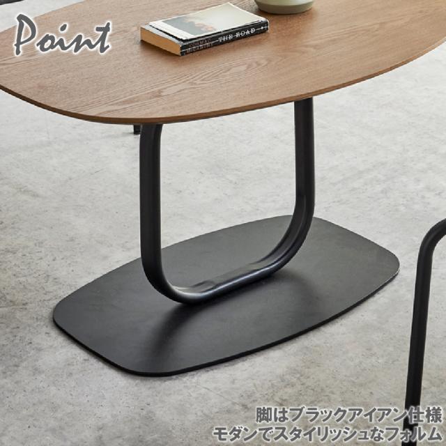 Norman センターテーブル_3