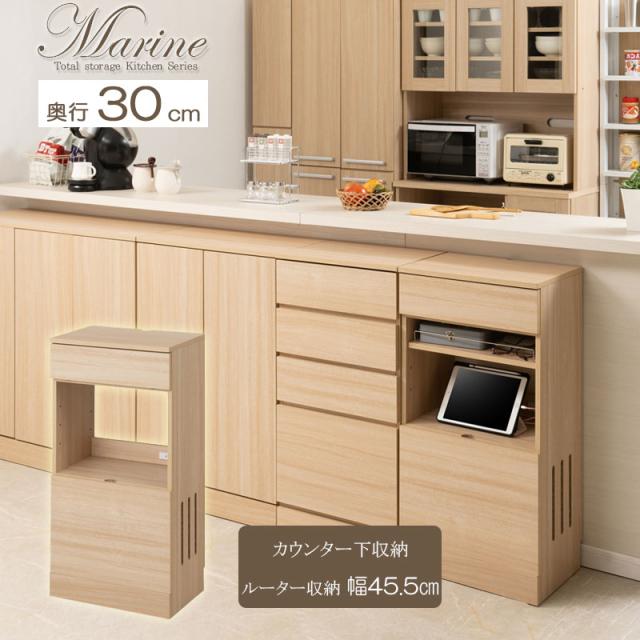 朝日木材加工 AS-MCD1500-GB テレビラック SWING グレージュ