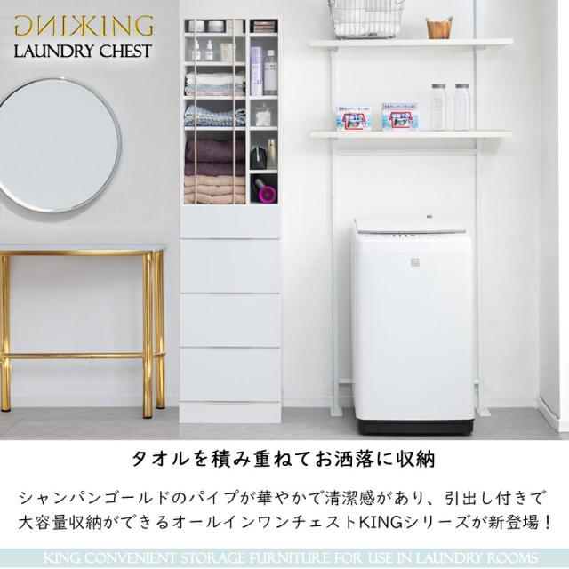 オープンシェルフ 鏡面仕上げ オープンラック 白 1段 ディスプレイラック カフェテーブル 高さ60cm ホワイト マガジンラック △ オープンシェルフ 鏡面仕上げ オープンラック 白 1段 ディスプレイ