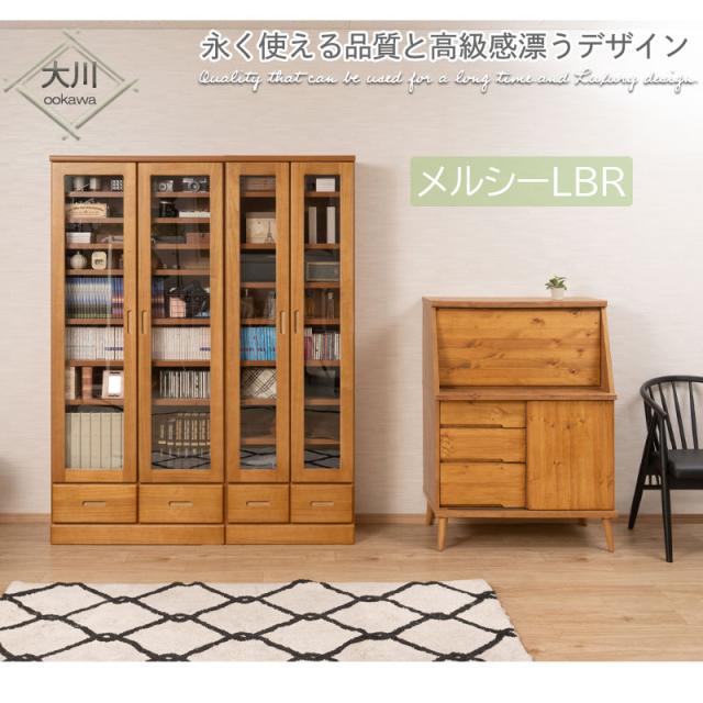 MERCI 薄型本棚 幅80cm ライトブラウン_10