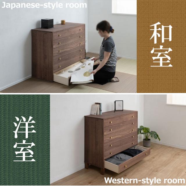 桐結 総桐チェスト 6段-I450 新品未使用 タグ付 L 4 トッカ 完全受注 