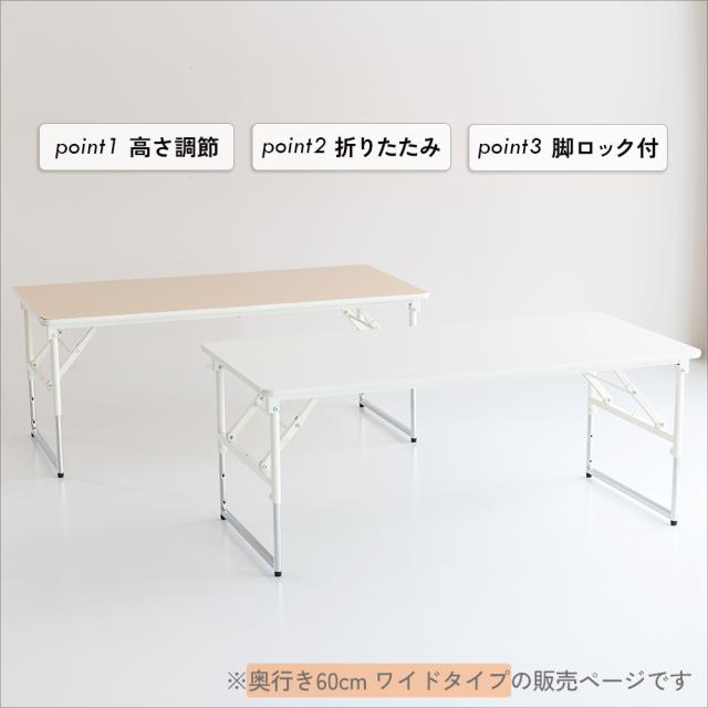 PLETO Folding Table 600 フォールデイングテーブル_1