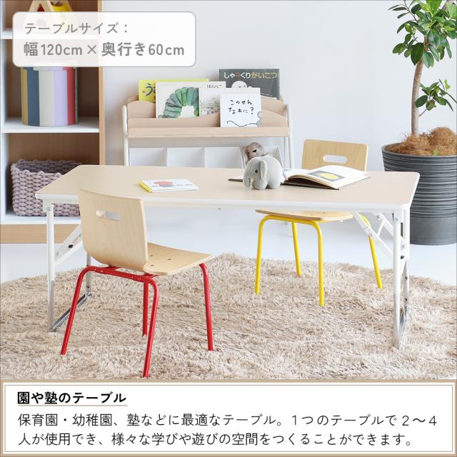 PLETO Folding Table 600 フォールデイングテーブル_3