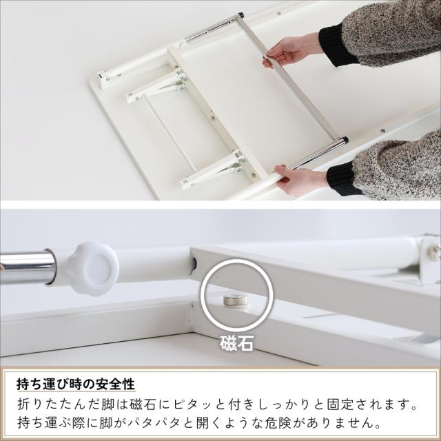 PLETO Folding Table 600 フォールデイングテーブル_6