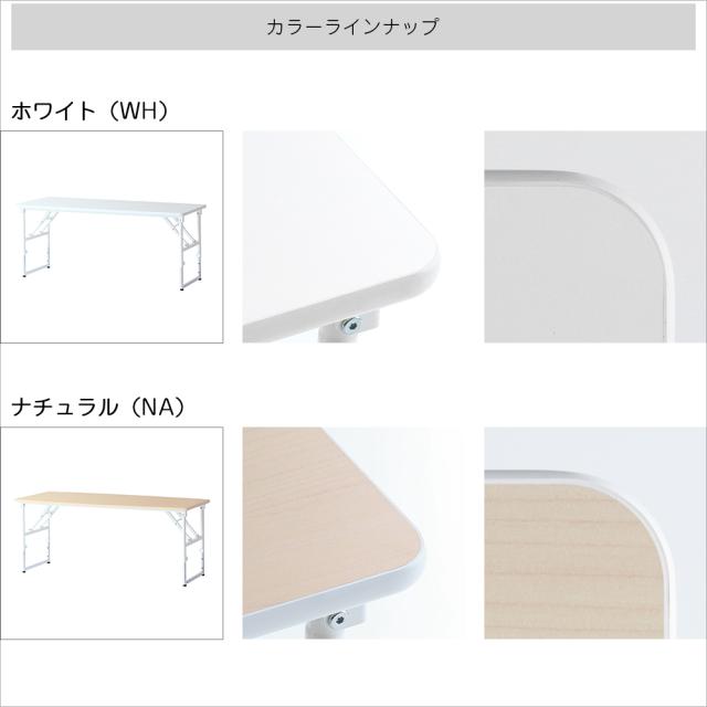 PLETO Folding Table 600 フォールデイングテーブル_14