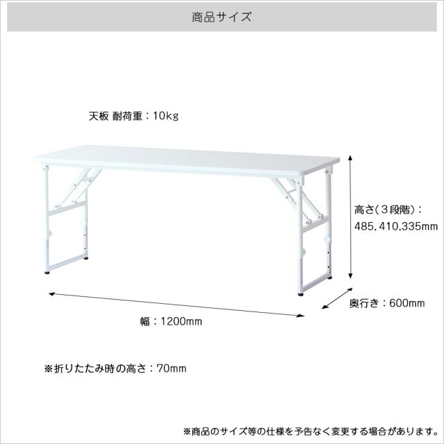 PLETO Folding Table 600 フォールデイングテーブル_15