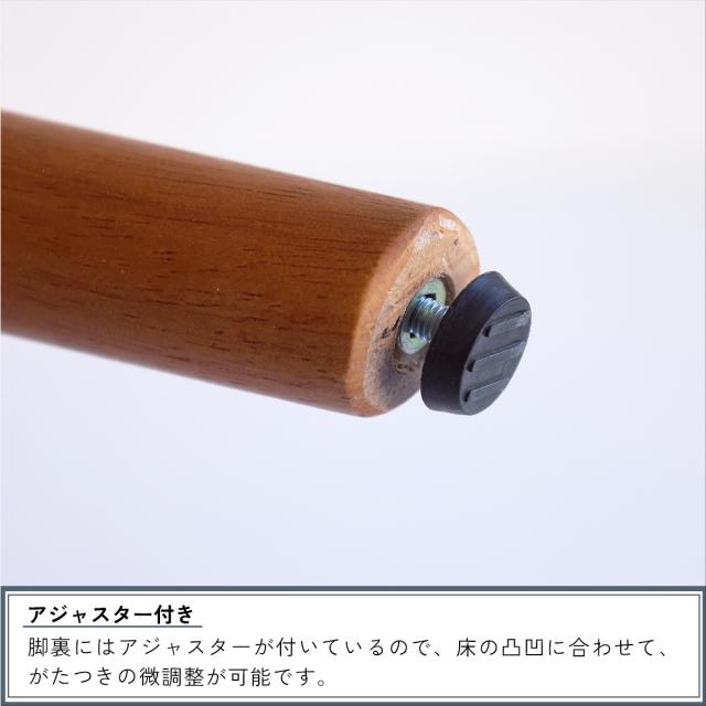 Dining Table φ900 ダイニングテーブル