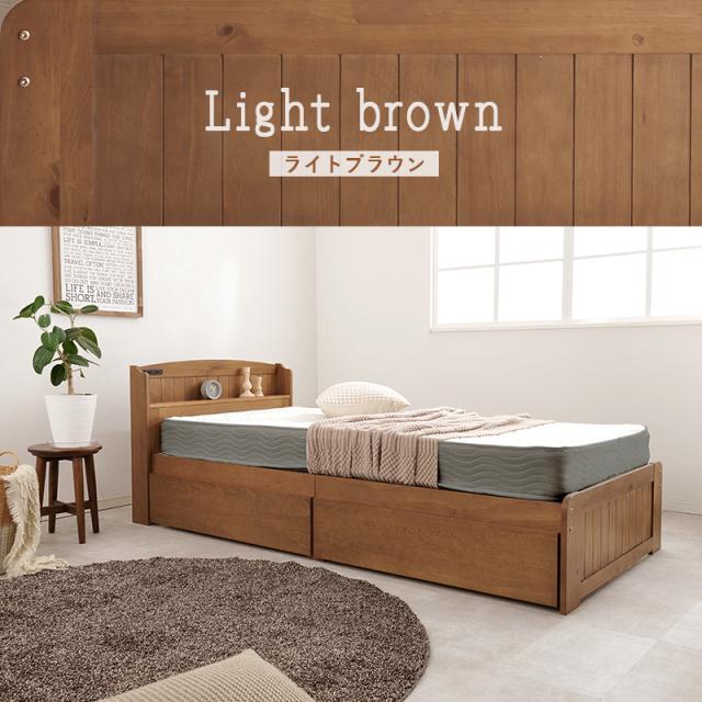 Mattress Bed マットレス付シングルベッド