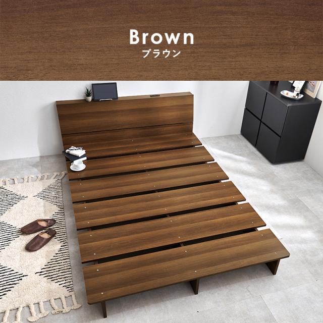 LOWYA ベッドフレーム セミダブル オークナチュラル セミダブル