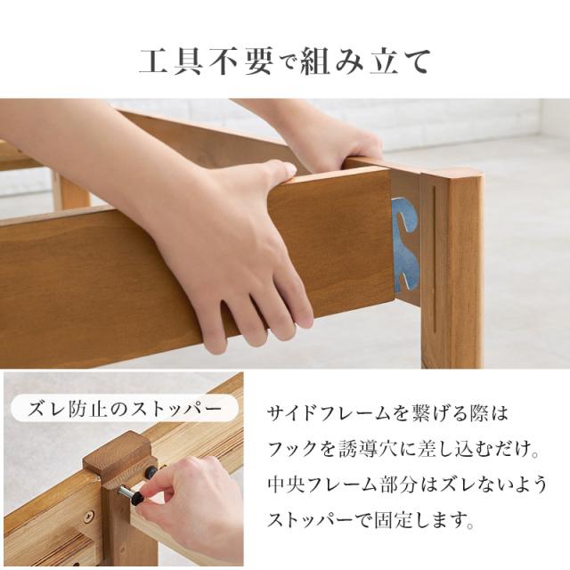 TATAMI BED 組立簡単 畳シングルベット　　　　_6